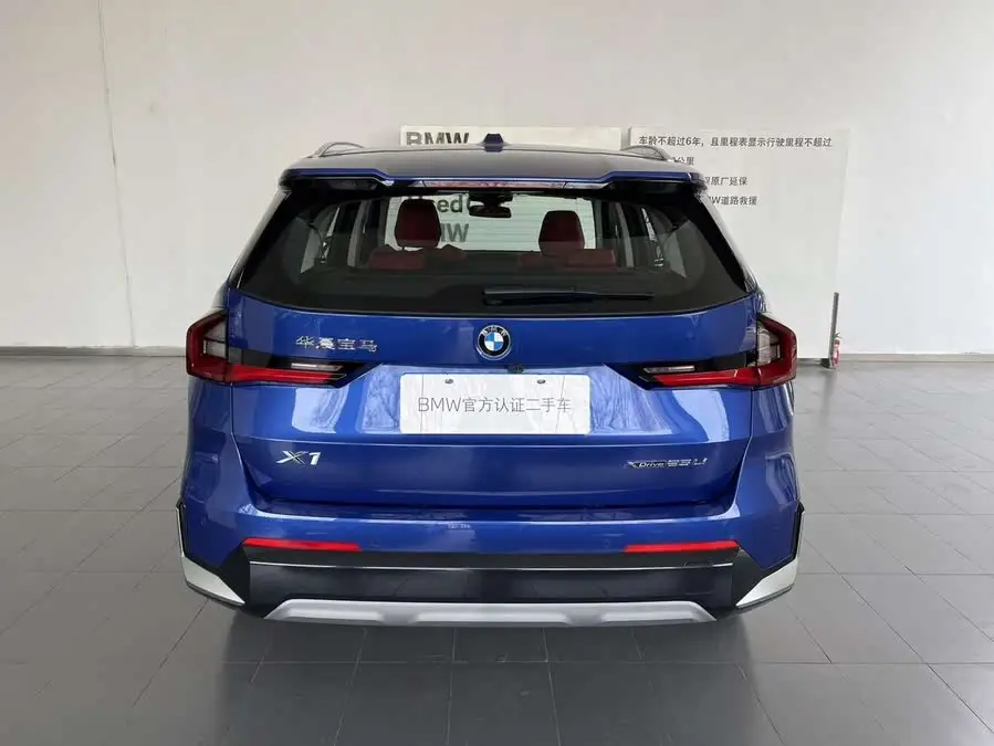 BMW X1 2023 xDrive25Li X Design Package