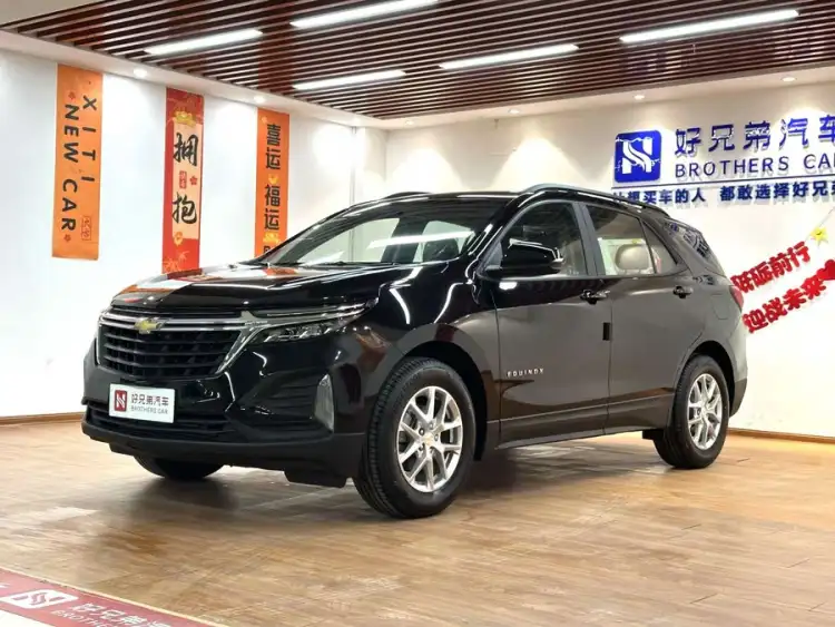 Explorer 2023 1.5T Chijie Version