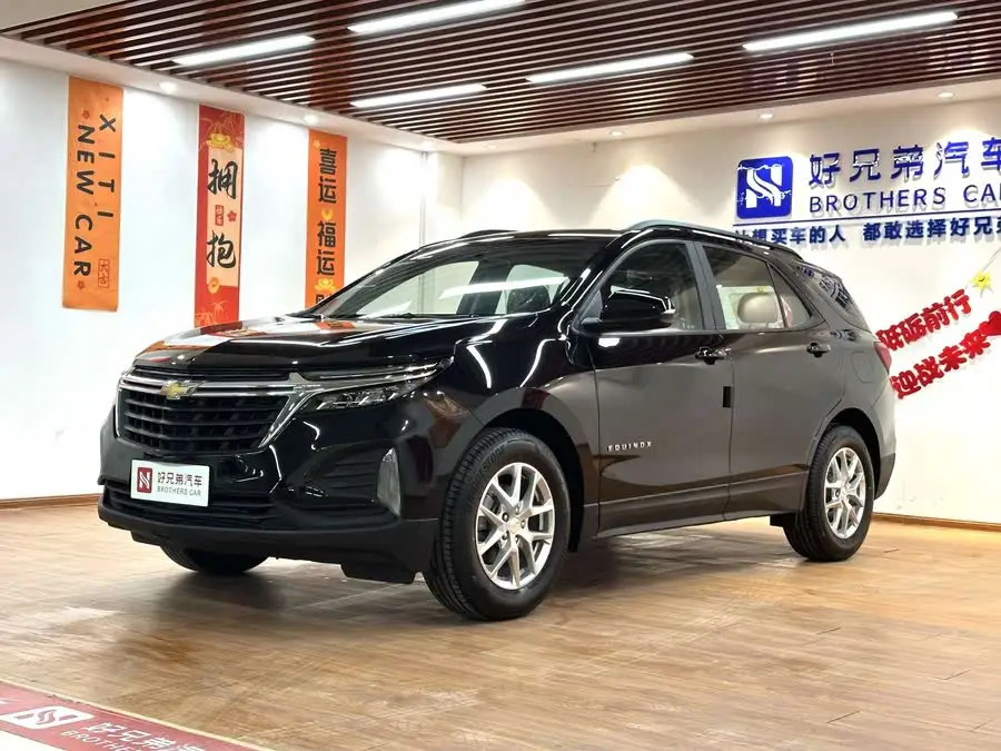 مستكشف 2023 نسخة 1.5T تشيجاي