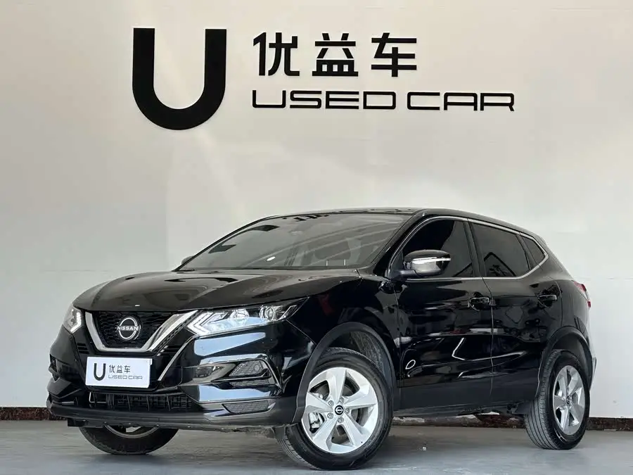 2023 Nissan Qashqai Classic 2.0L CVT XV Comfort Edition