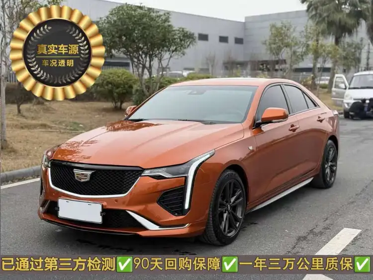 Cadillac CT4 2023 25T Luxury