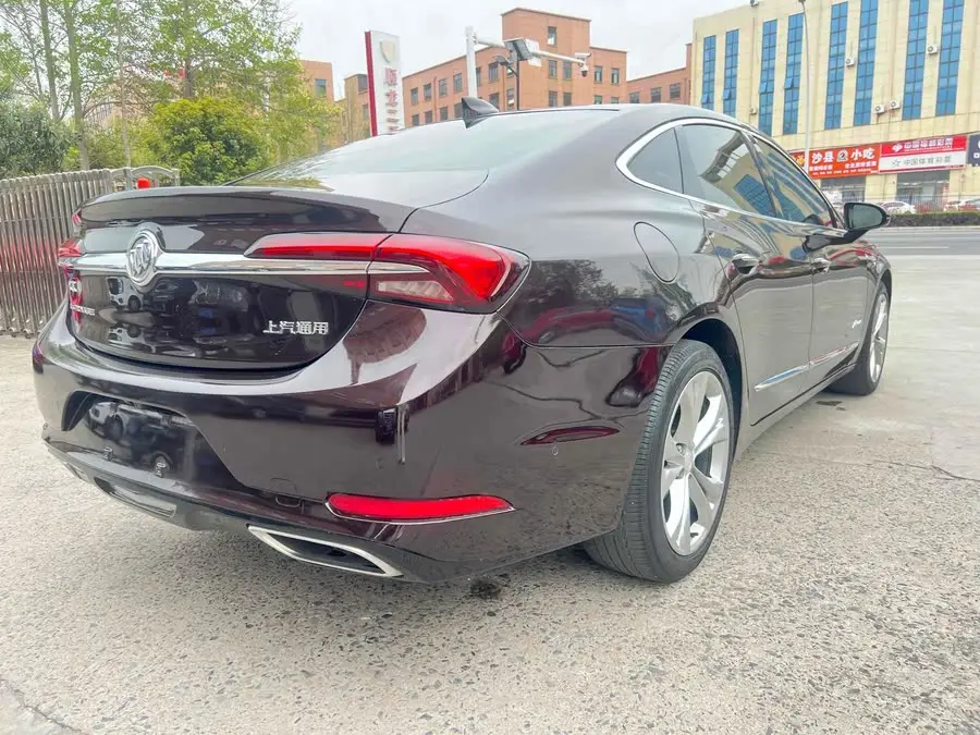 بيوك 2022 أفينير أول استمتاع