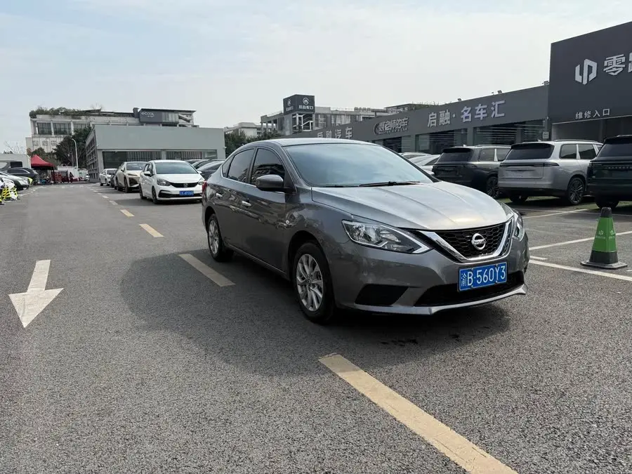 2024 Nissan Sylphy Classic 1.6XL CVT Luxury Edition