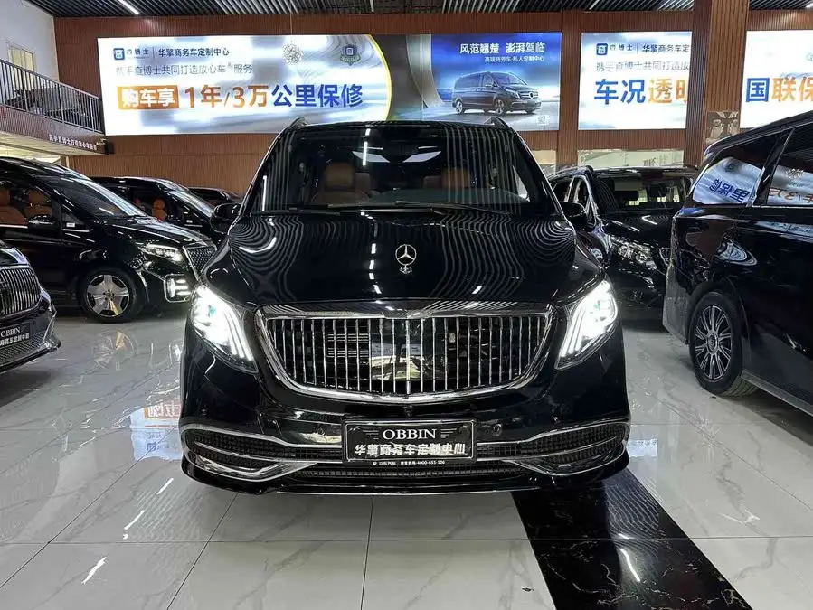 Vito 2023 2.0T Business Edition 7-Seater