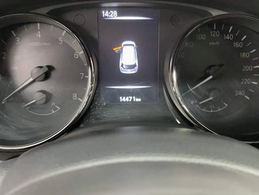 2022 Nissan X-Trail 2.0L 2WD Intelligent Comfort Edition