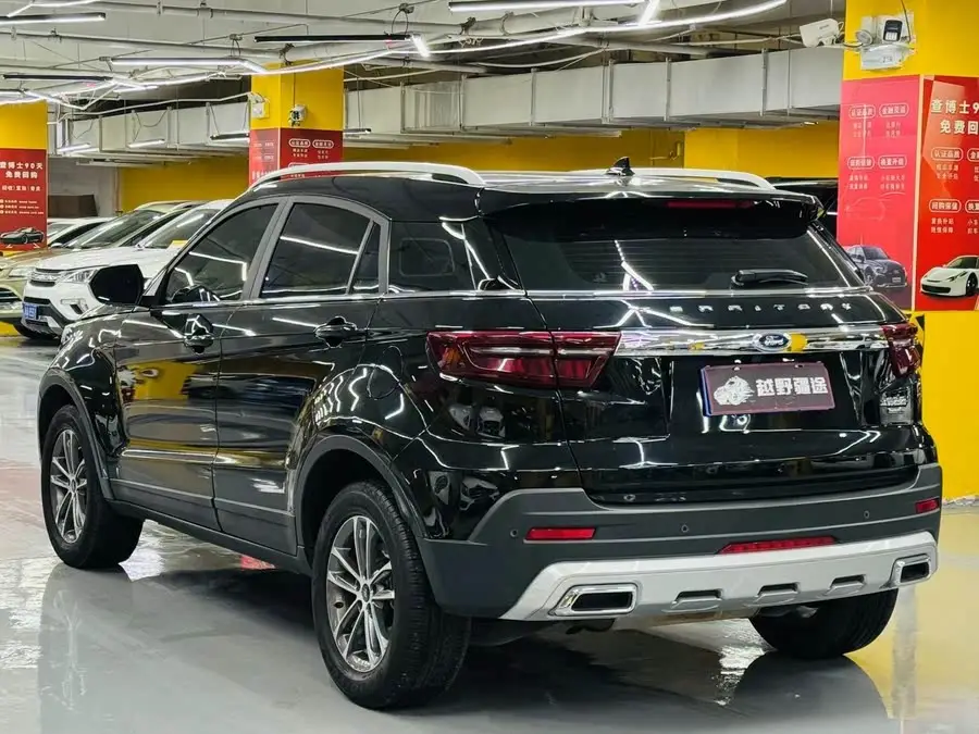 2021 Landian S EcoBoost 145 CVT Smart Edition