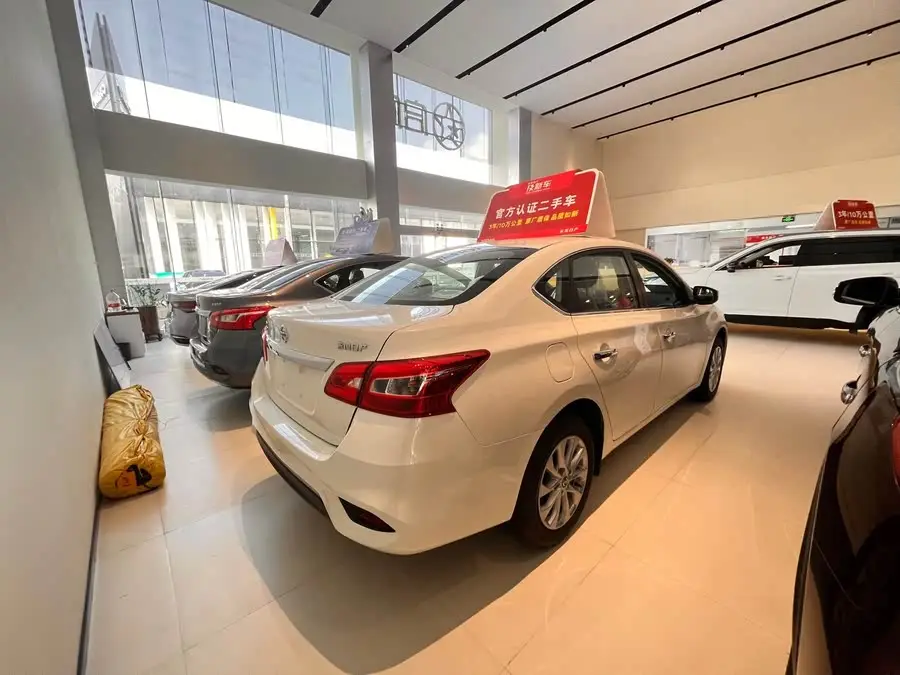 2024 نيسان سلفي الكلاسيكية 1.6XE CVT إصدار الراحة