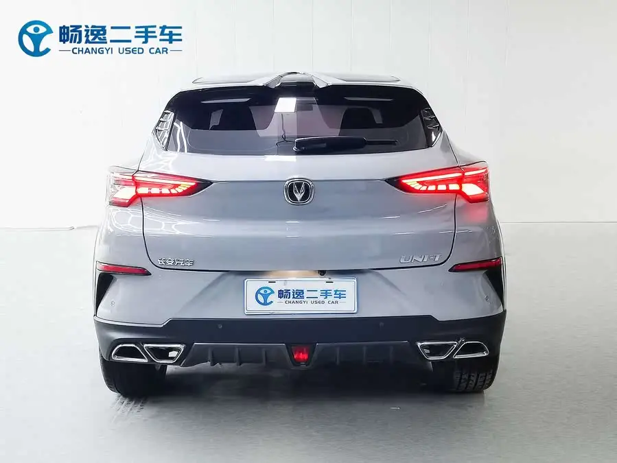 Changan UNI-T 2020 1.5T Flagship