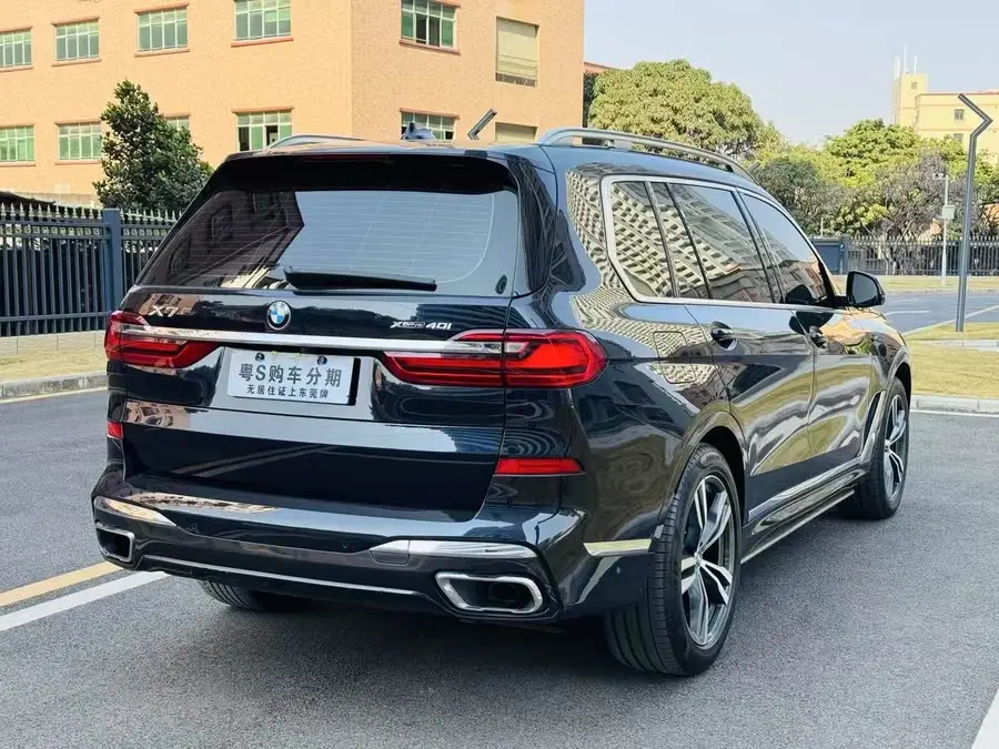 BMW X7 2020 xDrive40i Luxury Package