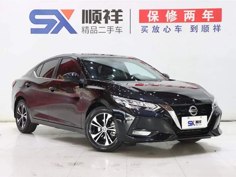 2022 Nissan Sylphy 1.6L XL CVT Enjoy Edition