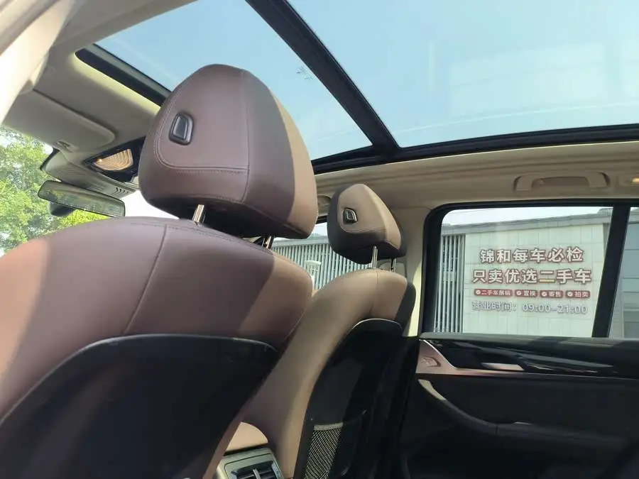 BMW X3 2020 xDrive25i M Sport Package