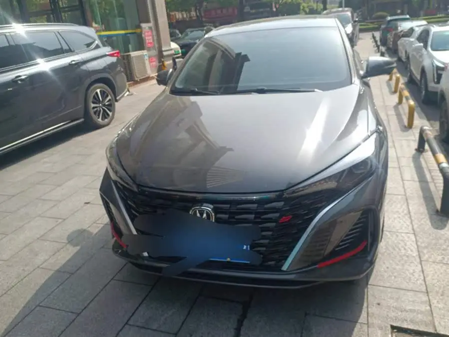 Yidong 2023 Model Chuangxiang Version PLUS Blue Whale NE 1.4T GDI DCT Premium Version