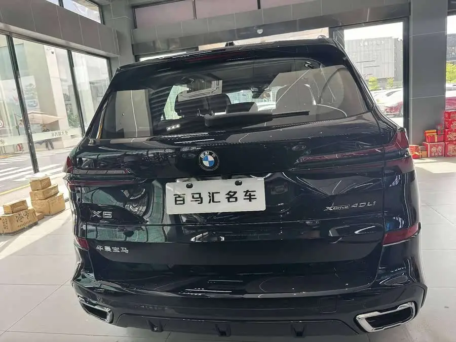 BMW X5 2023 xDrive 40Li M Sport Shadow Package