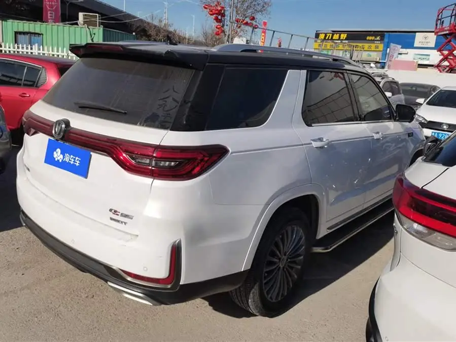 Changan CS95 2021 Model 2.0T Two-Wheel Drive Luxury Version