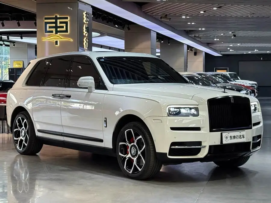 Cullinan 2018 Four-Seater Version