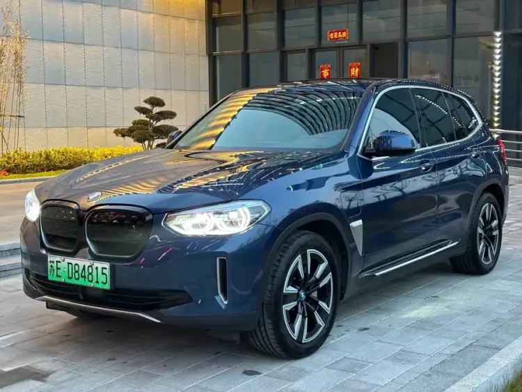 BMW iX3 2021 Facelift Executive Edition