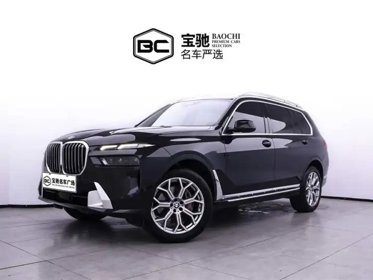 BMW X7 2023 xDrive40i Luxury Package