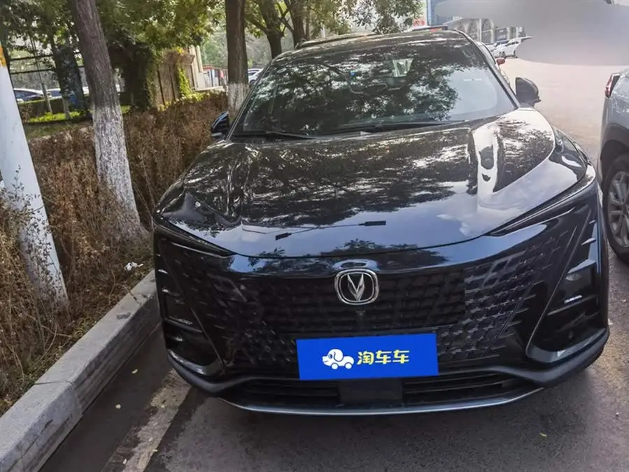 شانغهاي UNI-T 2022 1.5T الرائد