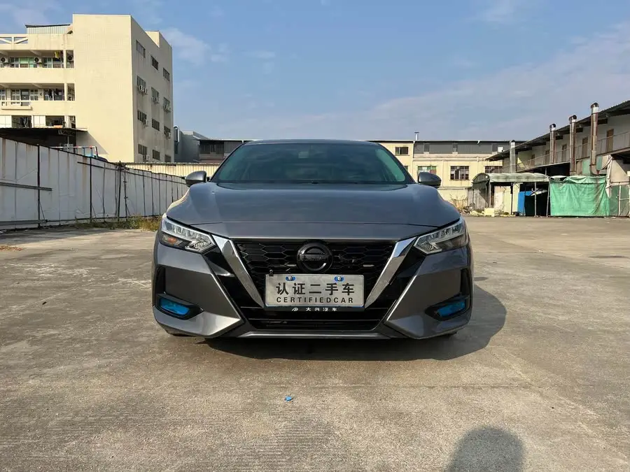 2020 Nissan Sylphy 1.6L XL CVT Enjoy Edition