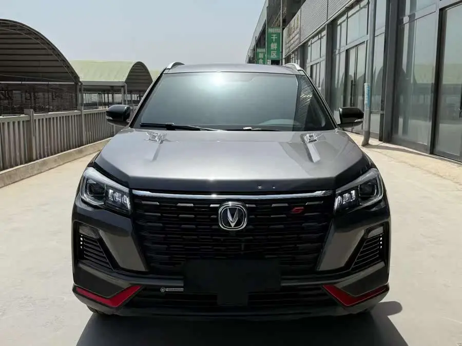 Changan CS75 2022 Blue Whale Edition 1.5T DCT Premium