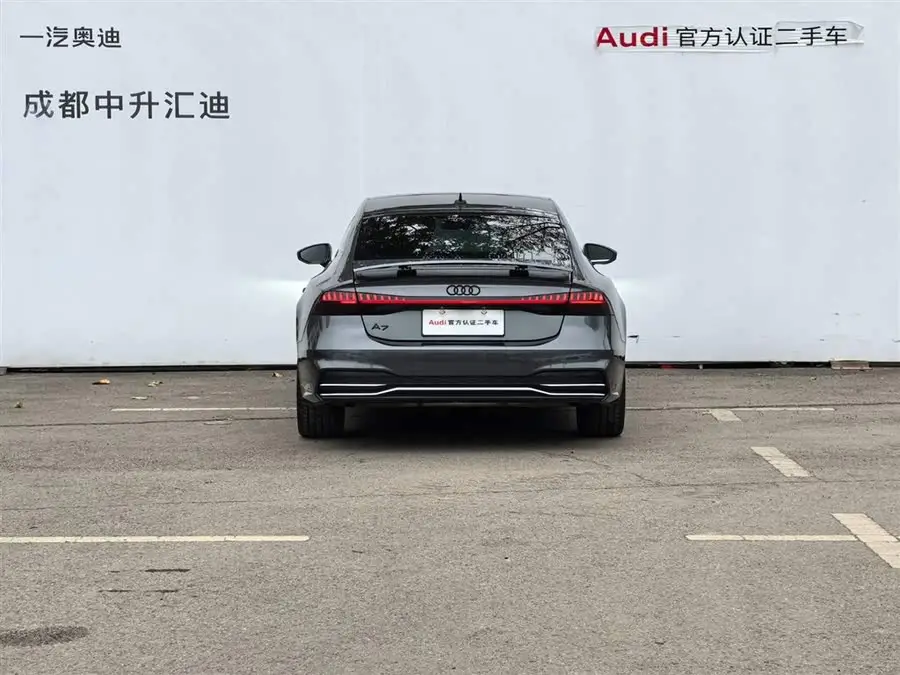 Audi A7 2023 45 TFSI Prestige