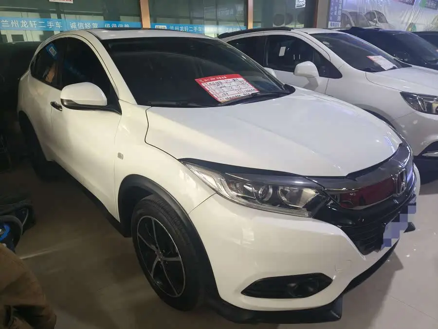 2022 Honda HR-V 1.5L CVT Elite Smart Edition