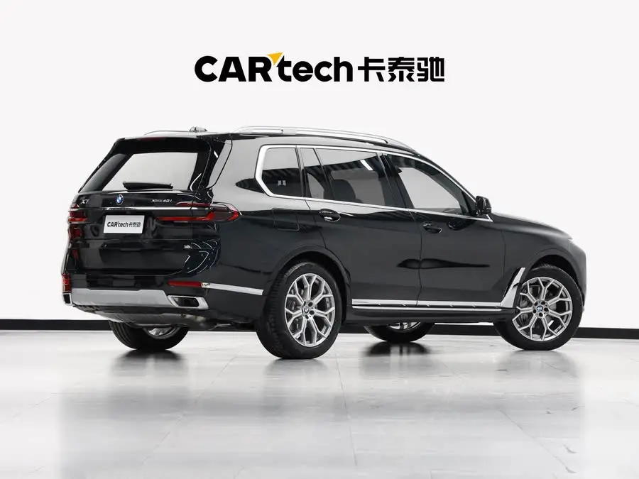 بي إم دبليو X7 2024 xDrive40i باقة فاخرة