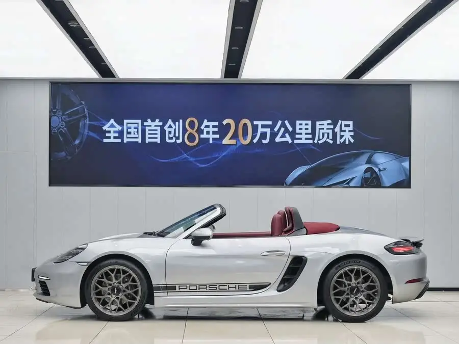 Porsche 718 2022 Boxster 2.0T