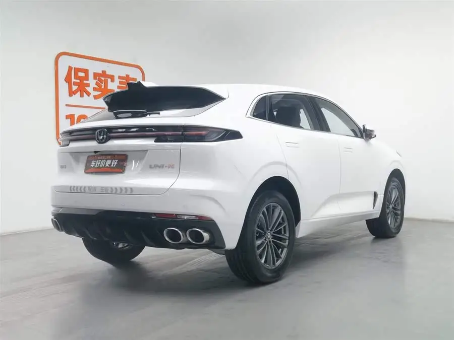 Changan UNI-K 2023 2.0T Two-Wheel Drive Elegant Type