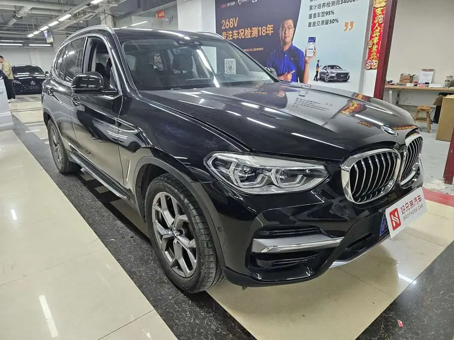 2020 BMW X3 xDrive28i Luxury Package