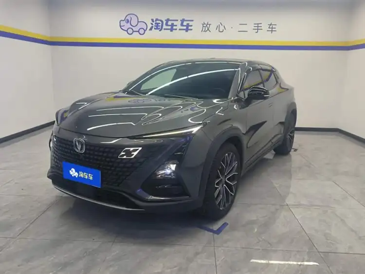 Changan UNI-T 2022 Model 1.5T Flagship