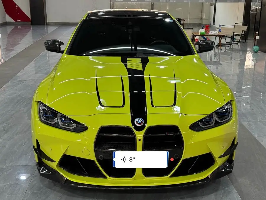 BMW M4 2022 Model M4 Coupe Thunder Edition