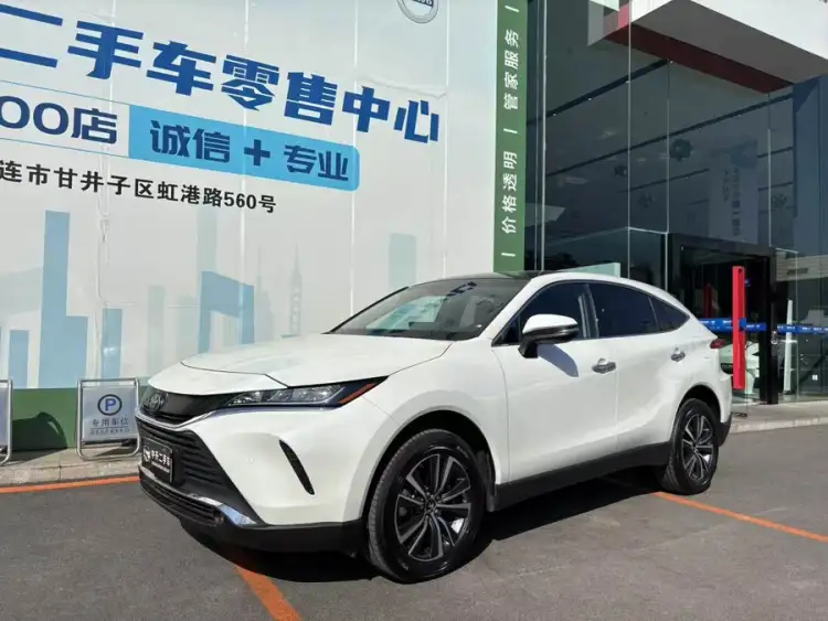 Lingfang HARRIER 2022 2.0L CVT Two-Wheel Drive Luxury Edition