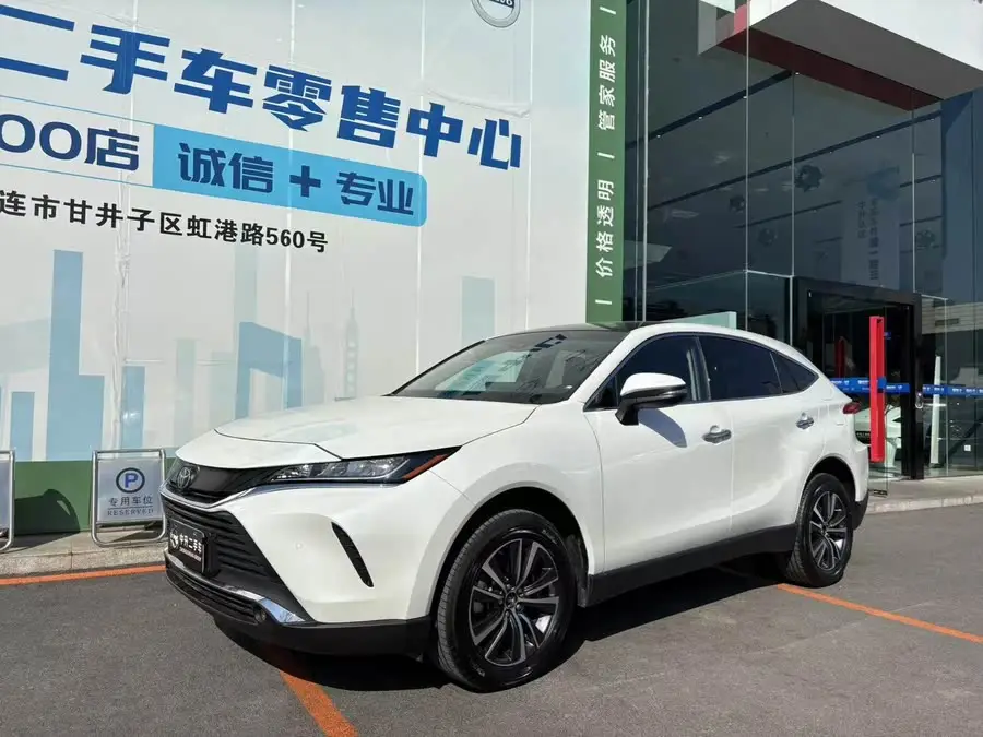 Lingfang HARRIER 2022 2.0L CVT Two-Wheel Drive Luxury Edition