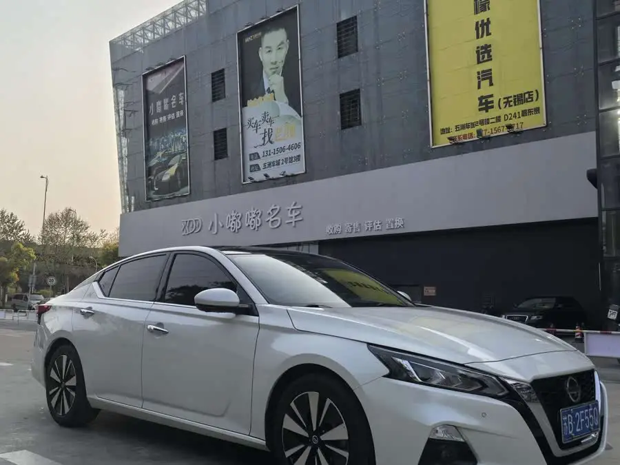 Teana 2021 2.0L XL Upper AD1 Intelligent Navigation Edition