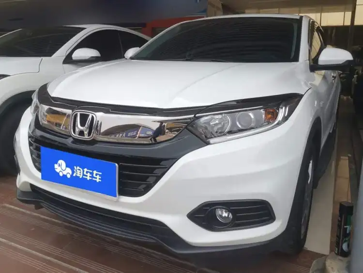 2020 Honda HR-V 1.5L CVT Elite
