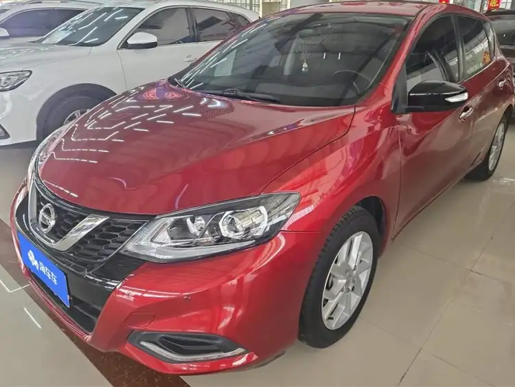 Nissan Tiida 2021 1.6L CVT Intelligent Edition