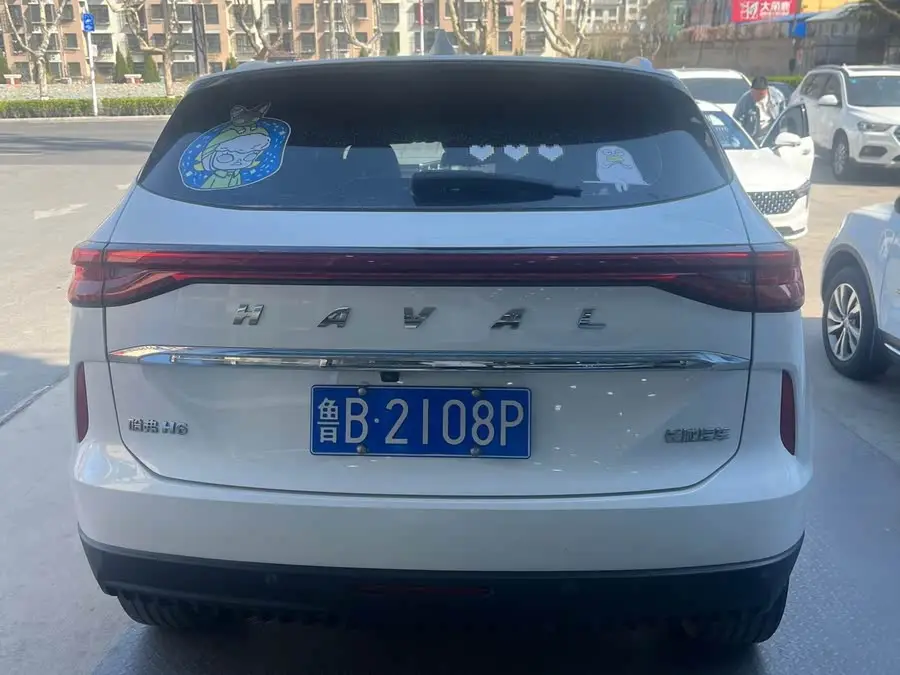 Haval H6 2022 Model Third Generation 1.5T Automatic Two-Wheel Drive Max