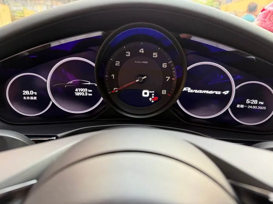 2023 Panamera 4 Executive Long Wheelbase 2.9T