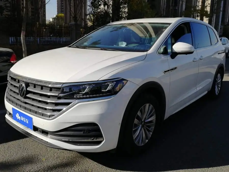 Weiran 2020 Model 330TSI Business Edition