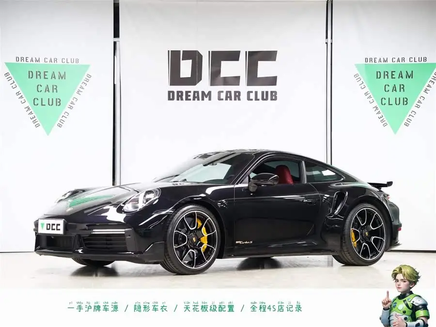Porsche 911 2022 Turbo S 3.7T