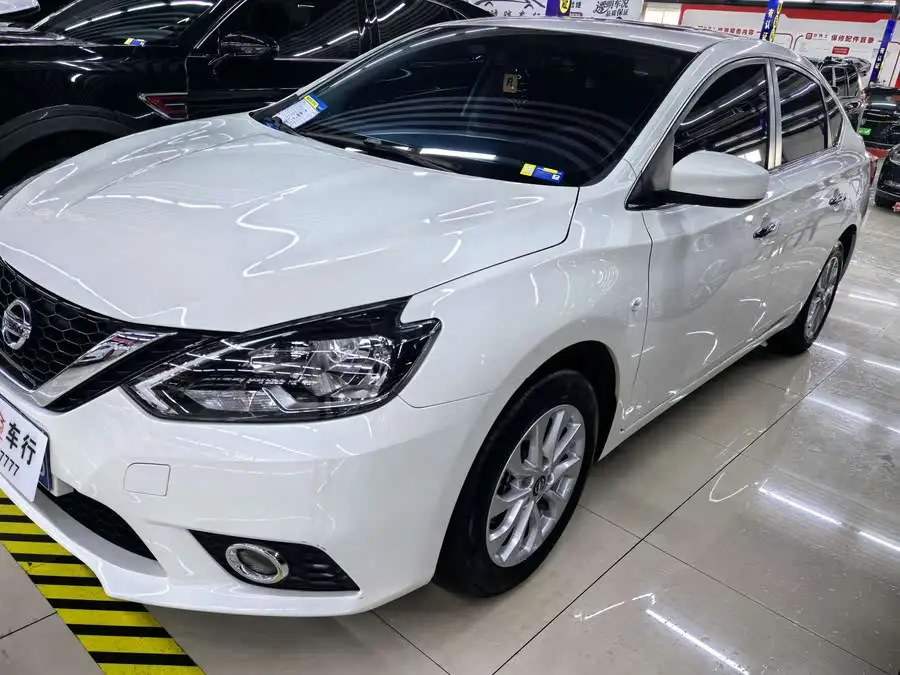 2024 Nissan Sylphy Classic 1.6XL CVT Luxury Version