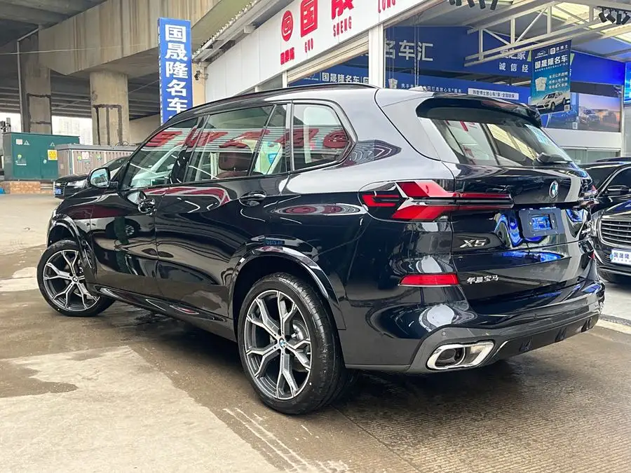 BMW X5 2023 xDrive 30Li M Sport Package
