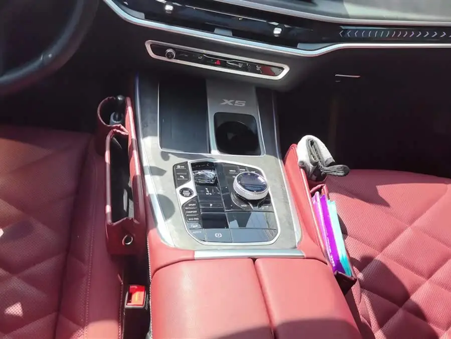 BMW X5 2023 xDrive 30Li M Sport Package