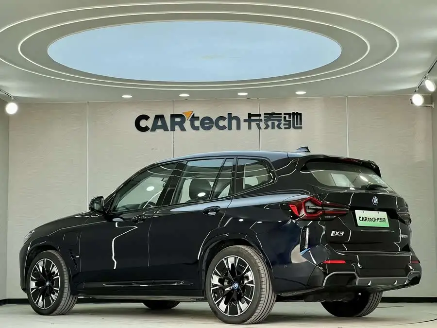 بي ام دبليو iX3 2022 طراز الابتكار