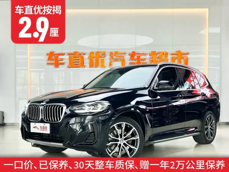 BMW X3 2023 Facelift xDrive30i Leading Model M Night Package