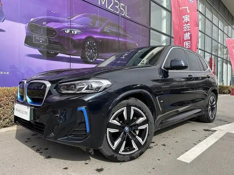 BMW iX3 2022 Model Facelift Leading Version