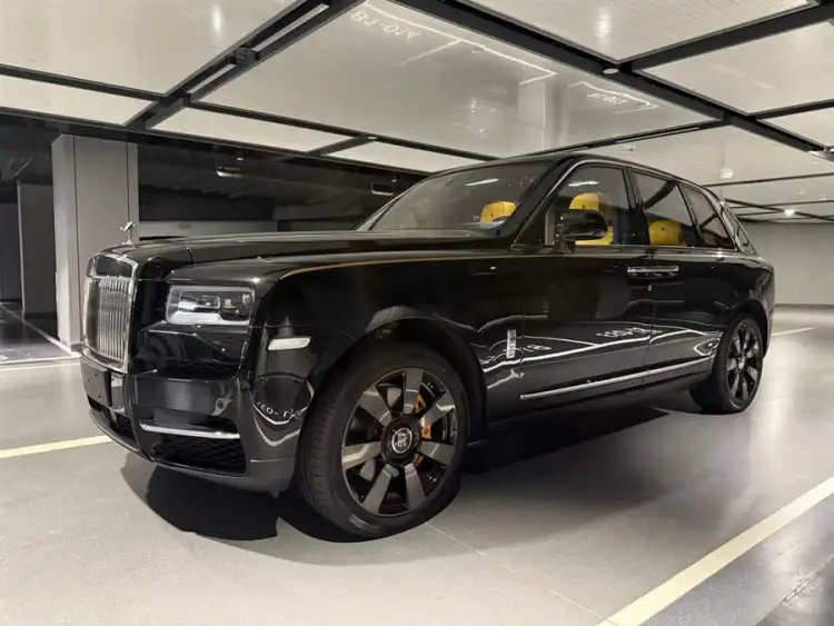 Cullinan 2024 Four-Seater Version