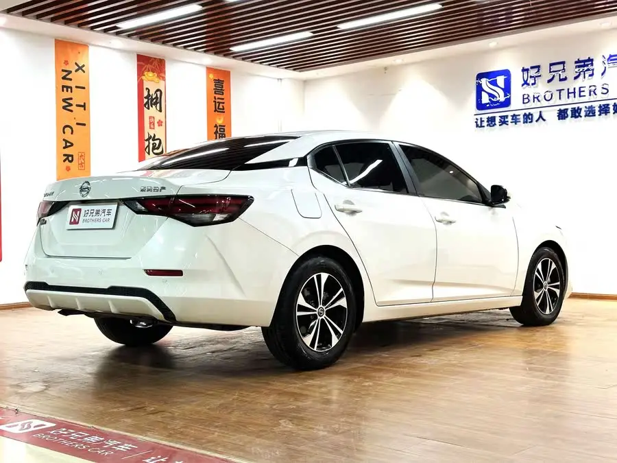 2022 Nissan Sylphy 1.6L XL CVT Enjoy Edition