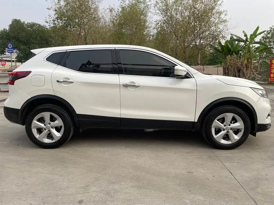 2021 Nissan Qashqai 2.0L CVT Intelligent Version